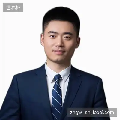 罗轩