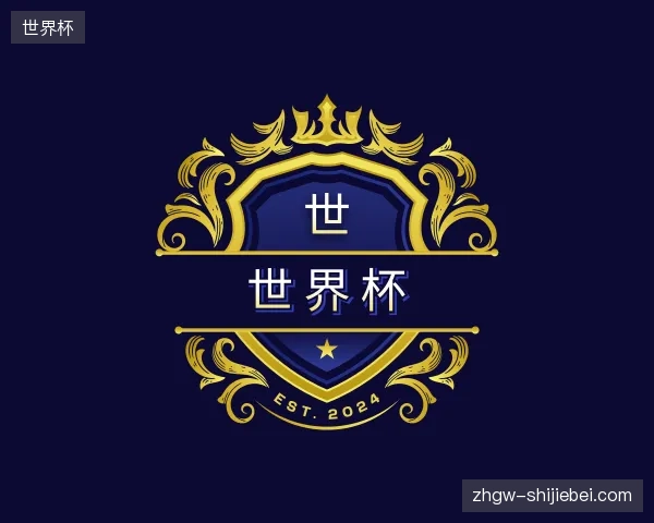 关于世界杯中国官网